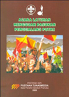 AcaraLatihanMingguanPasukanG.jpg
